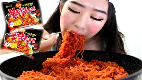 Magic ramne noodles